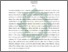 [thumbnail of Abstrak.pdf]