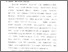 [thumbnail of Bab 1.pdf]
