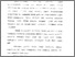 [thumbnail of Bab 5.pdf]