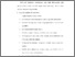[thumbnail of Bab 5.pdf]