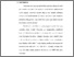 [thumbnail of Bab 3.pdf]