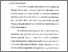 [thumbnail of Bab 1.pdf]