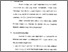 [thumbnail of Bab 2.pdf]
