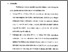 [thumbnail of Bab 5.pdf]