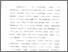 [thumbnail of Bab 4.pdf]