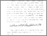 [thumbnail of Bab 5.pdf]