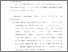 [thumbnail of Bab 6.pdf]