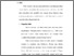 [thumbnail of Bab 2.pdf]