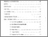 [thumbnail of Daftar Isi.pdf]