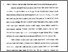 [thumbnail of Bab 4.pdf]