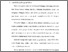[thumbnail of Bab 2.pdf]