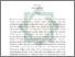 [thumbnail of Abstrak.pdf]
