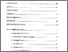 [thumbnail of Daftar Isi.pdf]