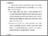 [thumbnail of Bab 5.pdf]