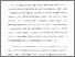 [thumbnail of Bab 1.pdf]