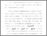 [thumbnail of Bab 2.pdf]