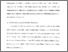 [thumbnail of Bab 4.pdf]