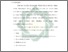 [thumbnail of Bab 5.pdf]