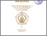 [thumbnail of Cover.pdf]