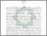 [thumbnail of Abstrak.pdf]
