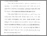 [thumbnail of Bab 1.pdf]