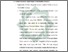 [thumbnail of Bab 4.pdf]