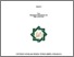 [thumbnail of Cover.pdf]