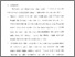 [thumbnail of Bab 5.pdf]