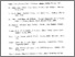 [thumbnail of Daftar Pustaka.pdf]