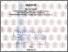 [thumbnail of Cover.pdf]