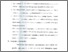 [thumbnail of Bab 5.pdf]
