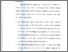 [thumbnail of Bab 5.pdf]