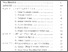 [thumbnail of Daftar Isi.pdf]