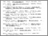 [thumbnail of Daftar Pustaka.pdf]