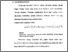 [thumbnail of Bab 1.pdf]