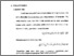 [thumbnail of Bab 2.pdf]
