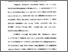 [thumbnail of Bab 2.pdf]