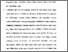 [thumbnail of Bab 3.pdf]