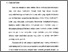 [thumbnail of Bab 2.pdf]