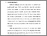 [thumbnail of Bab 1.pdf]