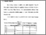 [thumbnail of Bab 4.pdf]