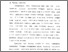 [thumbnail of Bab 4.pdf]