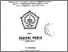 [thumbnail of Cover.pdf]