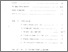[thumbnail of Daftar Isi.pdf]