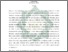 [thumbnail of Abstrak.pdf]
