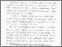 [thumbnail of Bab 1.pdf]