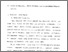 [thumbnail of Bab 3.pdf]