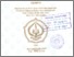 [thumbnail of Cover.pdf]