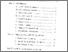 [thumbnail of Daftar Isi.pdf]