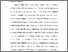 [thumbnail of Bab 2.pdf]